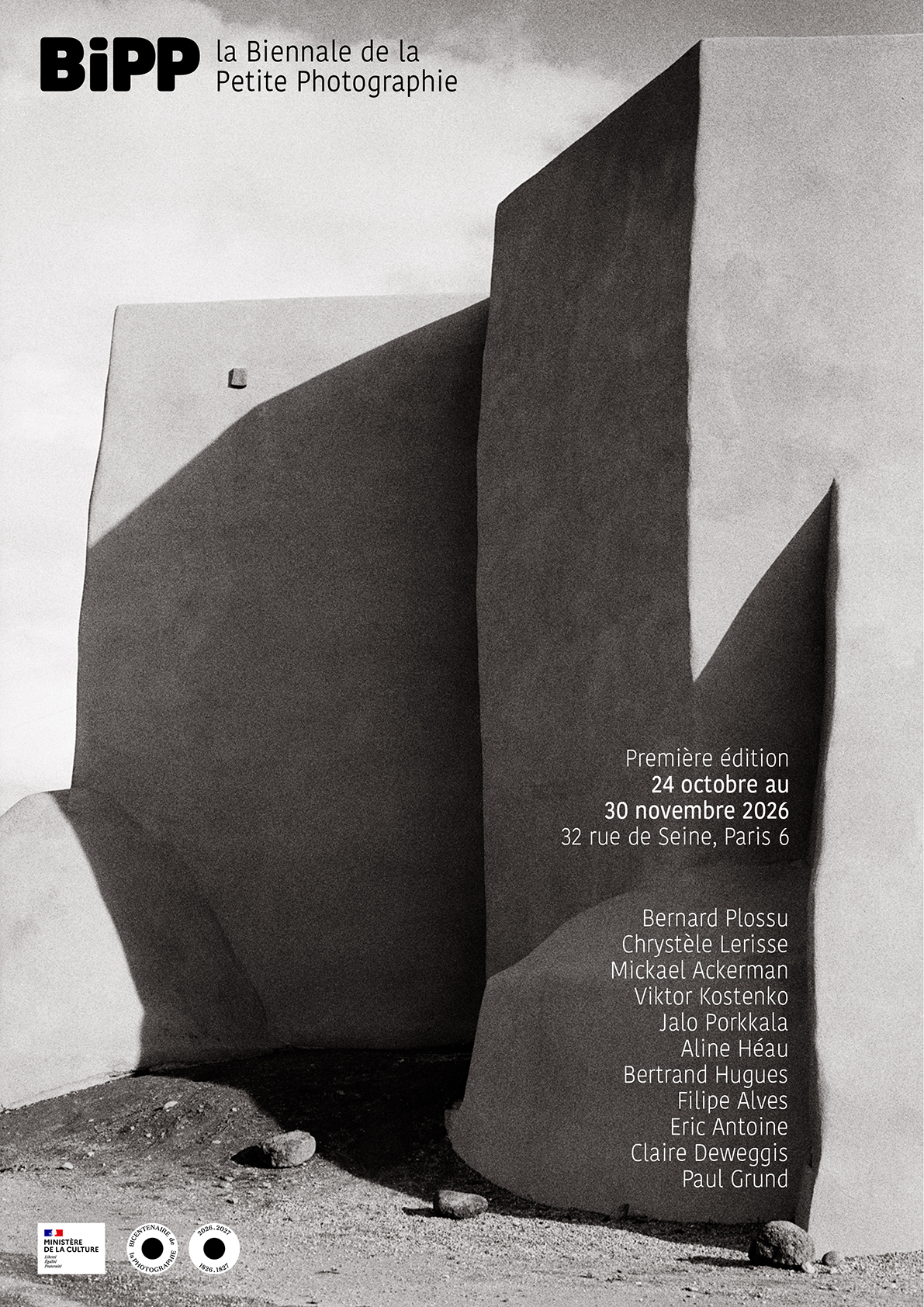 Biennale de la Petite Photographie